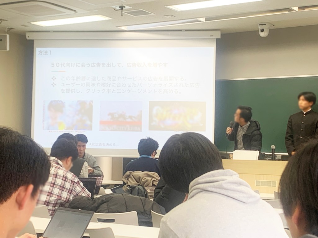 慶應　SFC ヒューリスティックコンピューティング　Gunosy 関　講義協力　審査員　渡辺　データサイエンス部　BI　データ分析