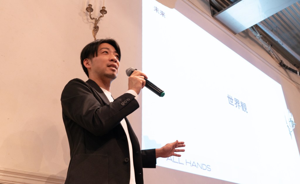Gunosy　ALLHANDS　沢村　COO