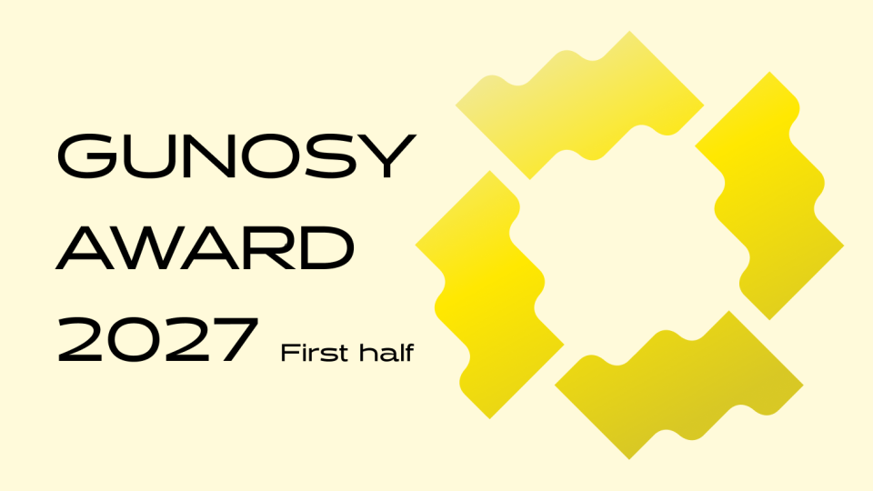 Gunosy ALLHANDS GunosyAward2027